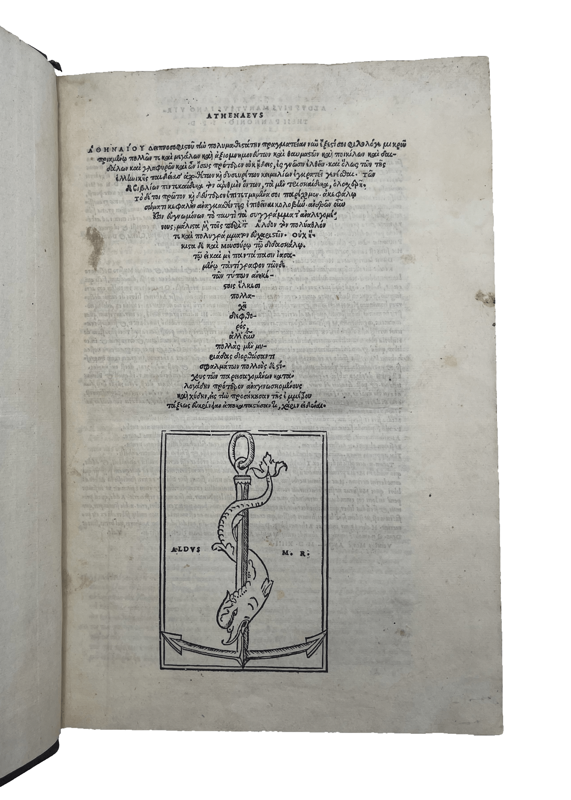 ATHENAEUS - Image 4