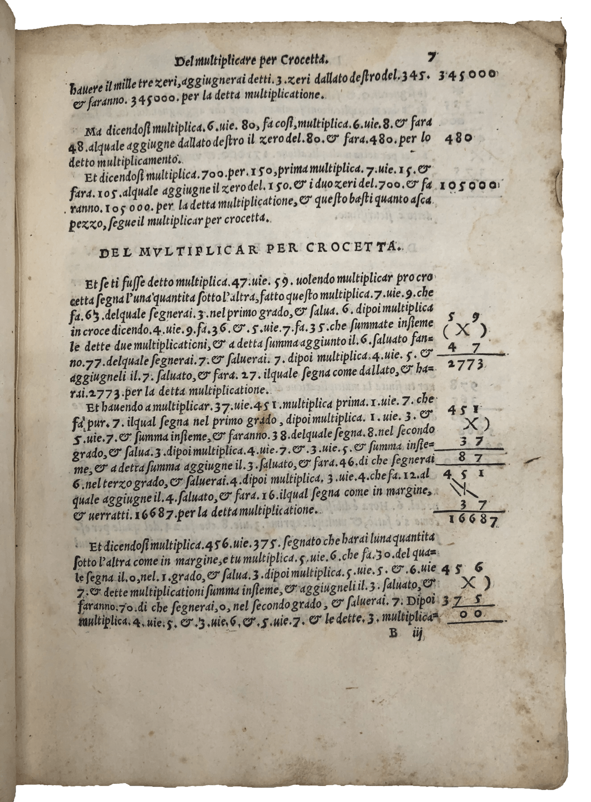 CATANEO, Pietro - Image 4