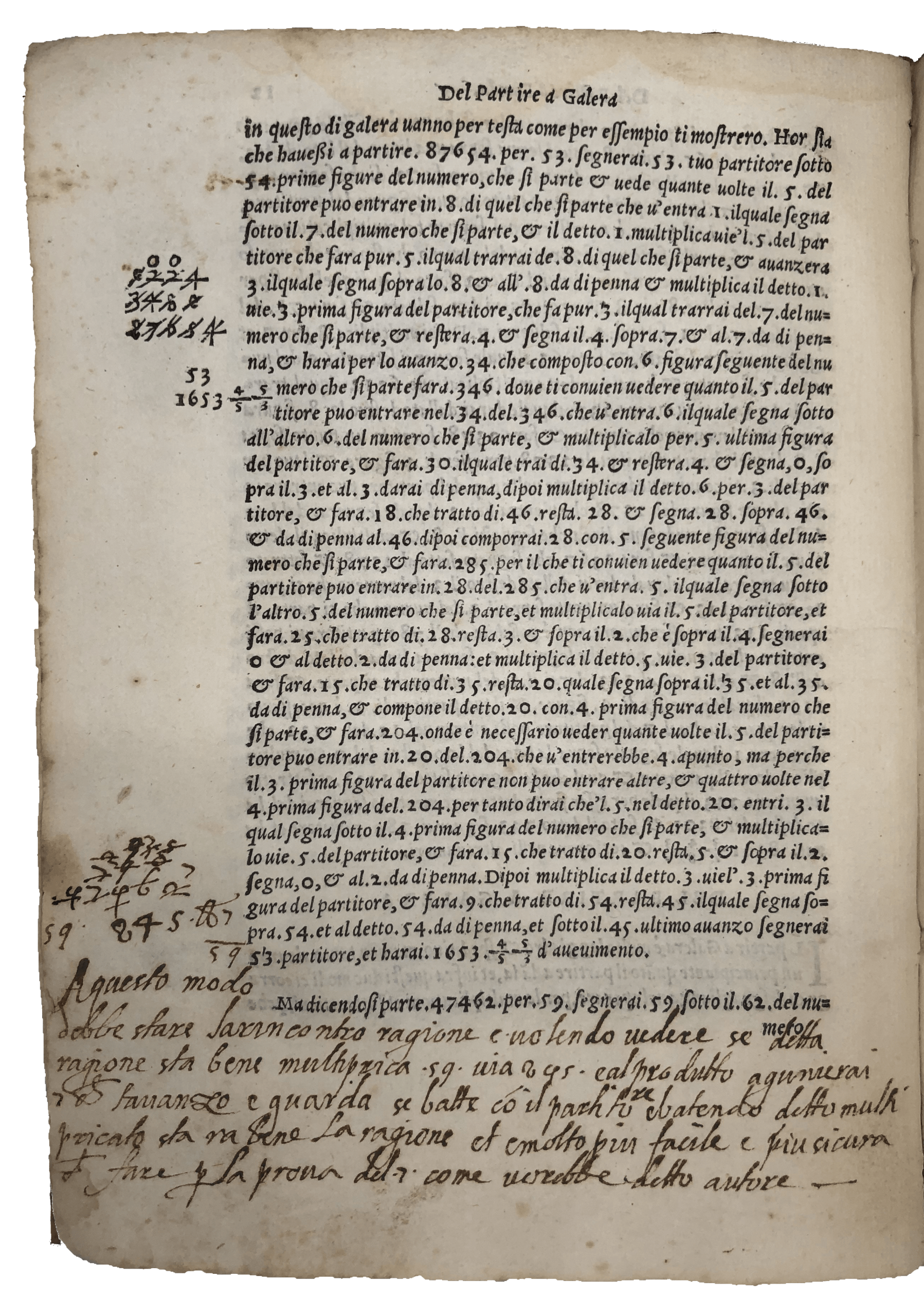 CATANEO, Pietro - Image 7