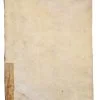 BERENGARIO, Jacopo. - Image 2
