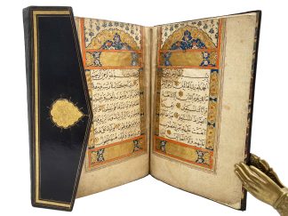 QUR’AN.