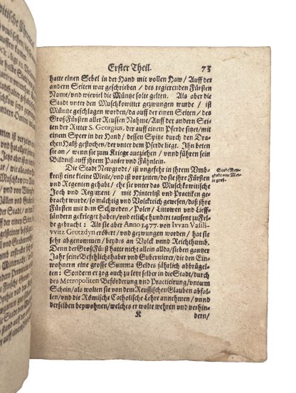 PETREIUS, Petrus. - Image 3