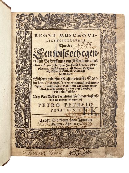 PETREIUS, Petrus