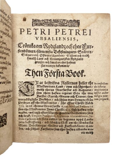 PETREIUS, Petrus - Image 4