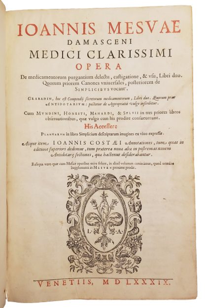 IBN MĀSAWAYH AL-MARDINI, Yūhannā [i.e., Mesuë]. - Image 2
