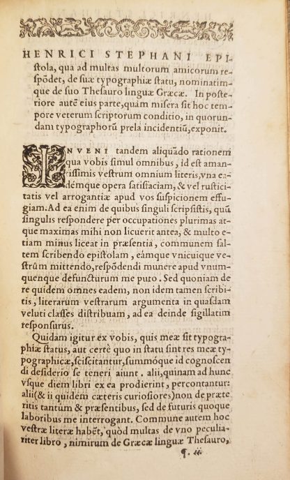 ESTIENNE, Henri. - Image 2
