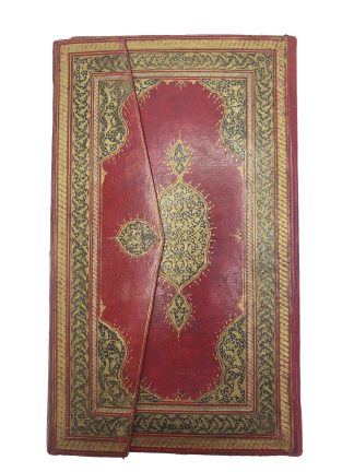 FĪRŪZĀBĀDĪ, Muhammad ibn Yaʻqūb