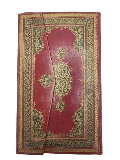 FĪRŪZĀBĀDĪ, Muhammad ibn Yaʻqūb