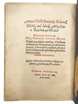 WIDMANSTADT, Johann Albrecht.