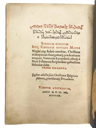 WIDMANSTADT, Johann Albrecht.
