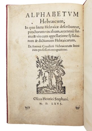 CHEVALLIER, Antoine Rodolphe