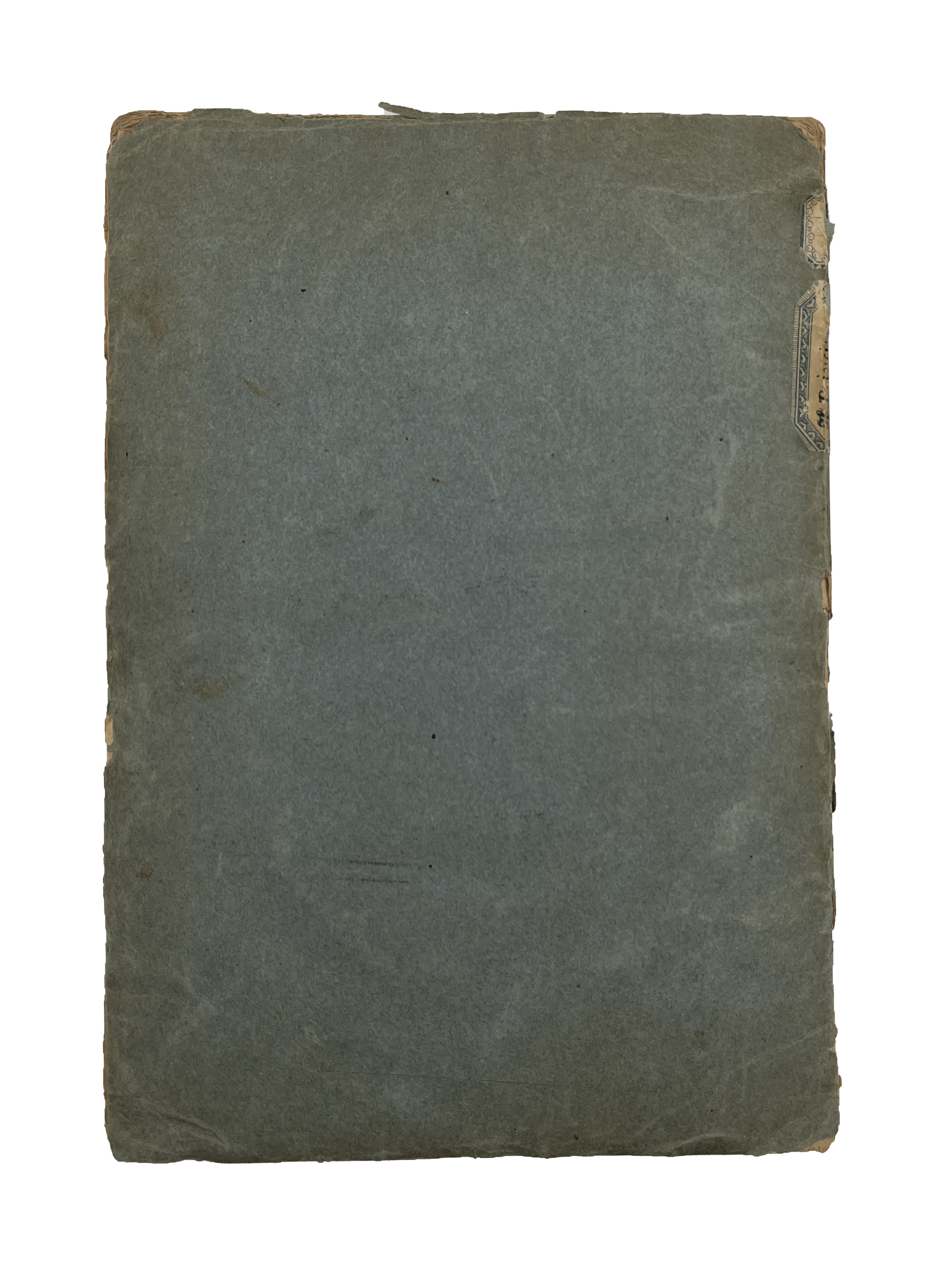 MACHIAVELLI, Niccolò. - Image 6