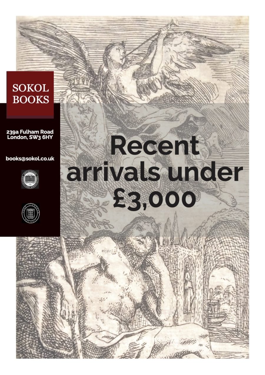 2020 Under £3,000